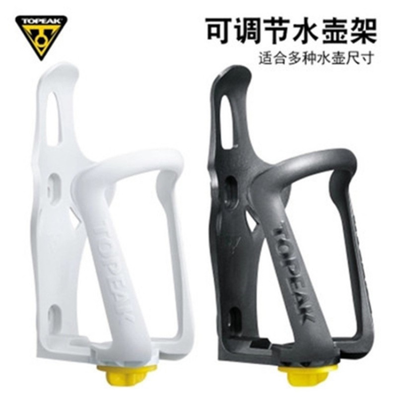 Bicycle bottle holder water bottle holder mountain bike adjustable cup holder bicycle accessories cycling equipment wholesale