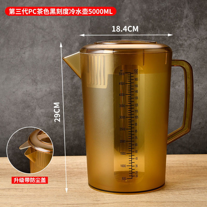 Picture of PC Cold Kettle Milk Tea Shop High Temperature Resistant Large Capacity Thickened Plastic Cold Kettle Special Juice Kettle for Catering Tea Restaurant