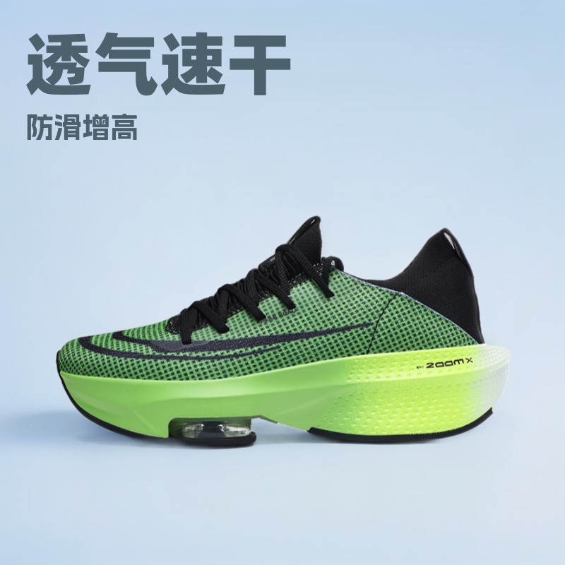 Cross-Border New Casual Qiao Ge's Same Style Hollow Breathable Couple Sports Shoes Large Size Running Shoes Trendy Shoes