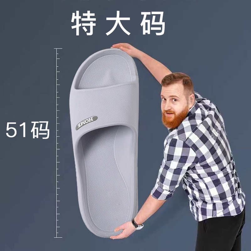 plus size Slippers Men's Summer Indoor Home Household Thick Bottom Bathroom Bathing Anti-Slip Slip-on Feeling Eva Sandals for Men