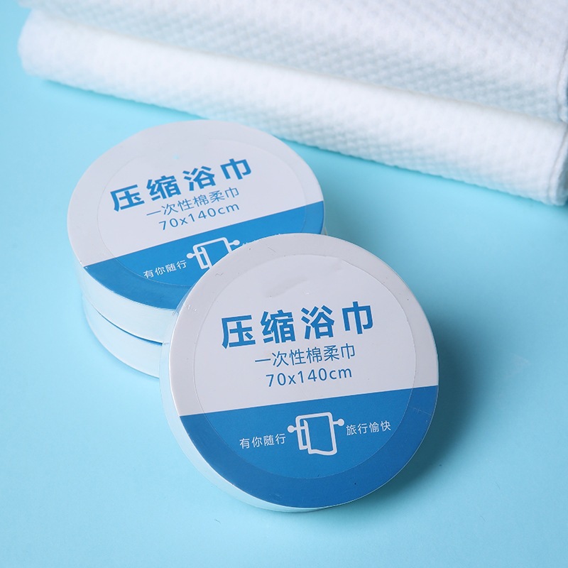 Picture of Disposable compressed bath towel towel thickened portable folding bath towel for business outdoor travel hotel bath towel
