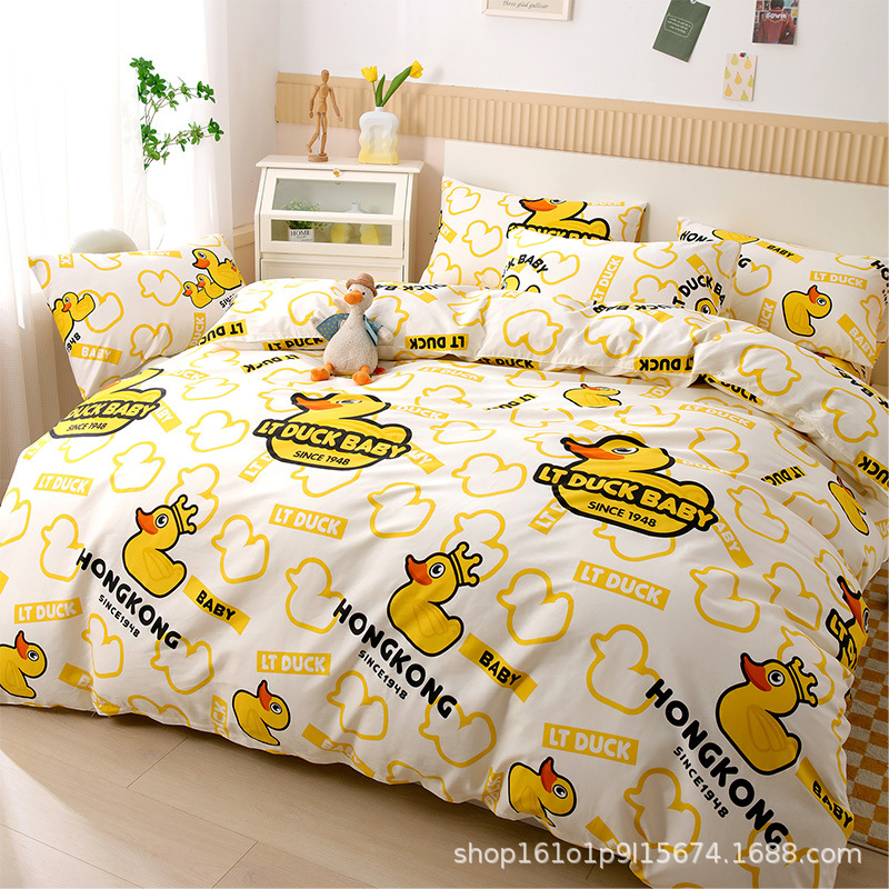 Genuine LT DUCK yellow DUCK single piece children's cartoon kindergarten quilt cover single boy and girl baby quilt cover sheet