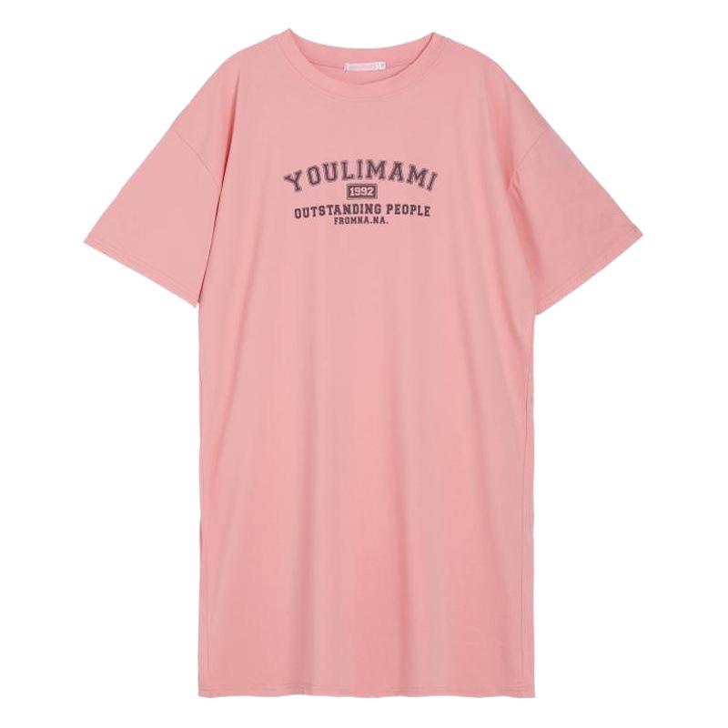 Maternity's Breastfeeding T-shirt Summer Top Mid-length Summer Breastfeeding Top Hot Mom Postpartum Wear Breastfeeding Clothes