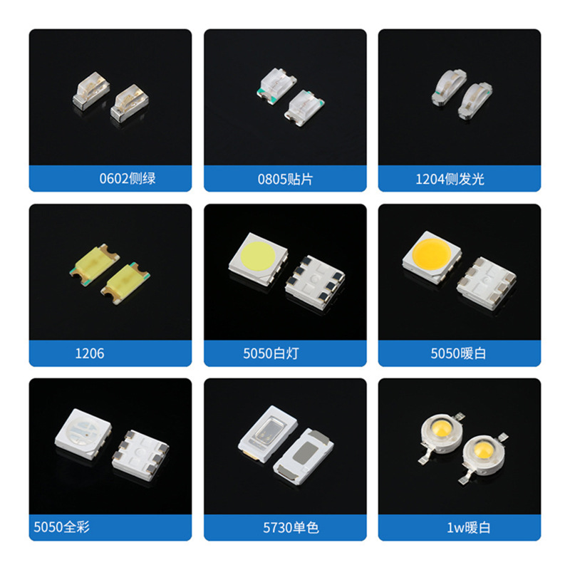 Picture of SMD LED SMD SMD lamp bead 0603 0805 1206 2835 5730 lamp bead backlight