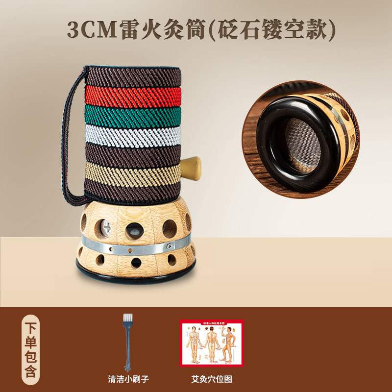 Picture of Bamboo moxibustion box hand-held moxibustion tool stone needle scraping tank warm yang tank portable moxibustion body general manufacturers wholesale