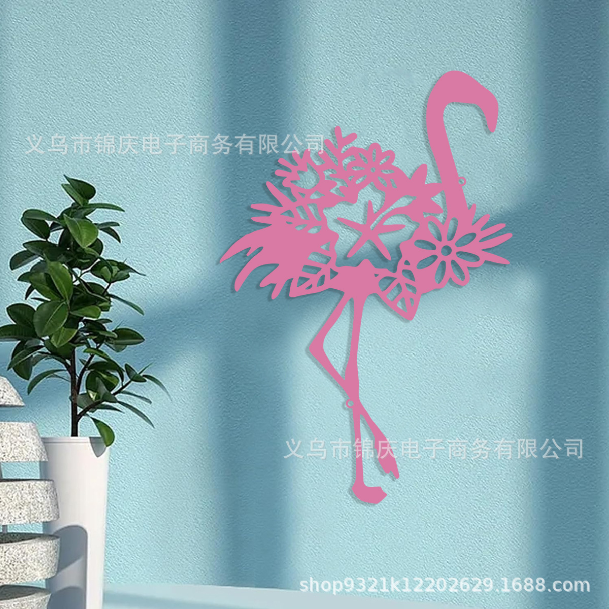 Picture of Factory Wholesale American Country Style Wrought Iron Pink Flamingo Wall Decoration for Living Room, Bedroom, Study, Bathroom
