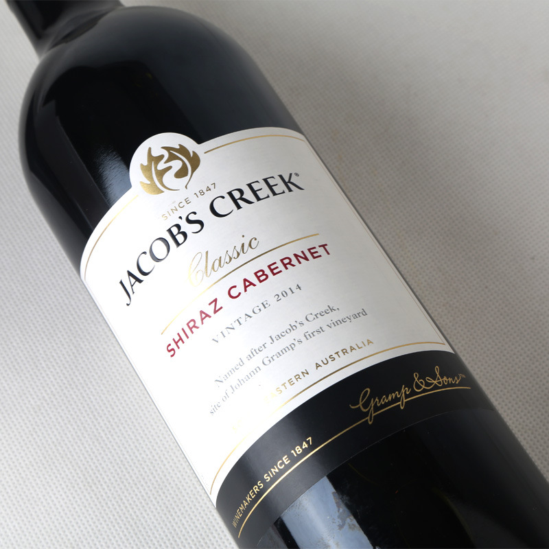 Picture of Red wine label printing wine label wine bottle sticker special paper bronzing convex wine label paper sticker