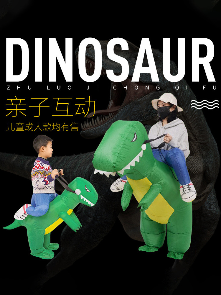 Picture of Dinosaur Inflatable Suit Kidsren's Mount Clothes Doll Funny Halloween Kindergarten Performance Costume Outdoor Performance Costume