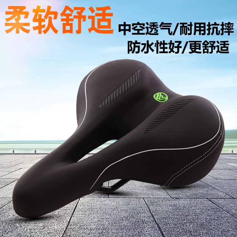 Bicycle Cushion Mountain Bike Saddle Comfortable and Soft Extra Large Thickened Big Butt Seat Bicycle Seat Breathable