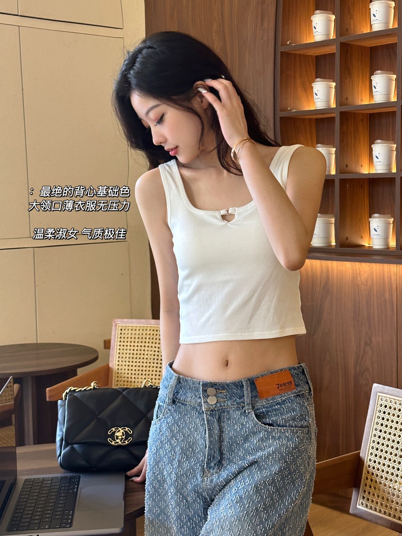 Picture of Sling Vest with Chest Pad Wide Shoulder Strap Outer Wear Knitted Top with Pure Desire Women's Simple Thread Base 319