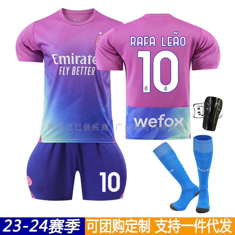 23-24ac Milan second away game suit No. 9 Giru No. 10 Leo No. 19 Teo No. 11 football uniform cross-border