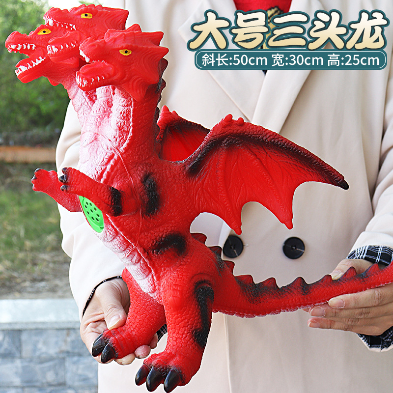 Picture of Large size simulation soft plastic dinosaur toy electric sound plastic vinyl Tyrannosaurus Rex animal model children's toys wholesale