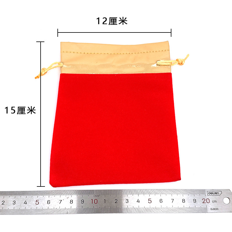 12X 15cm Gold-Edged Velvet Bags Without Beads Wholesale Jewelry Printing Various Jewelry Jade Velvet Bags