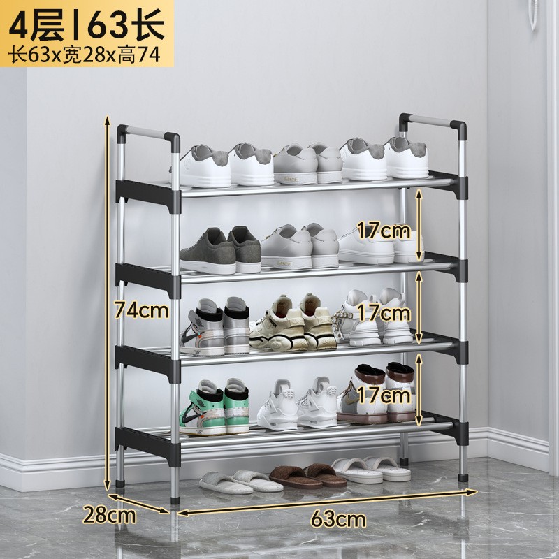 Picture of Plastic Dust-Proof Shoe Rack Shoe Cabinet Storage Storage Rack Shoe Rack Storage Rack Small Shoe Rack Dormitory Home Simple Space-Saving