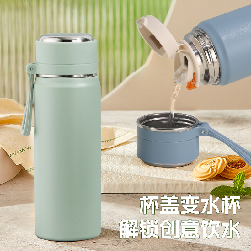 Picture of Wholesale Insulated Cups, Simple and Stylish 316 Stainless Steel Water Cups, Vacuum Bullet-Shaped Portable Large-Capacity Tea Cups