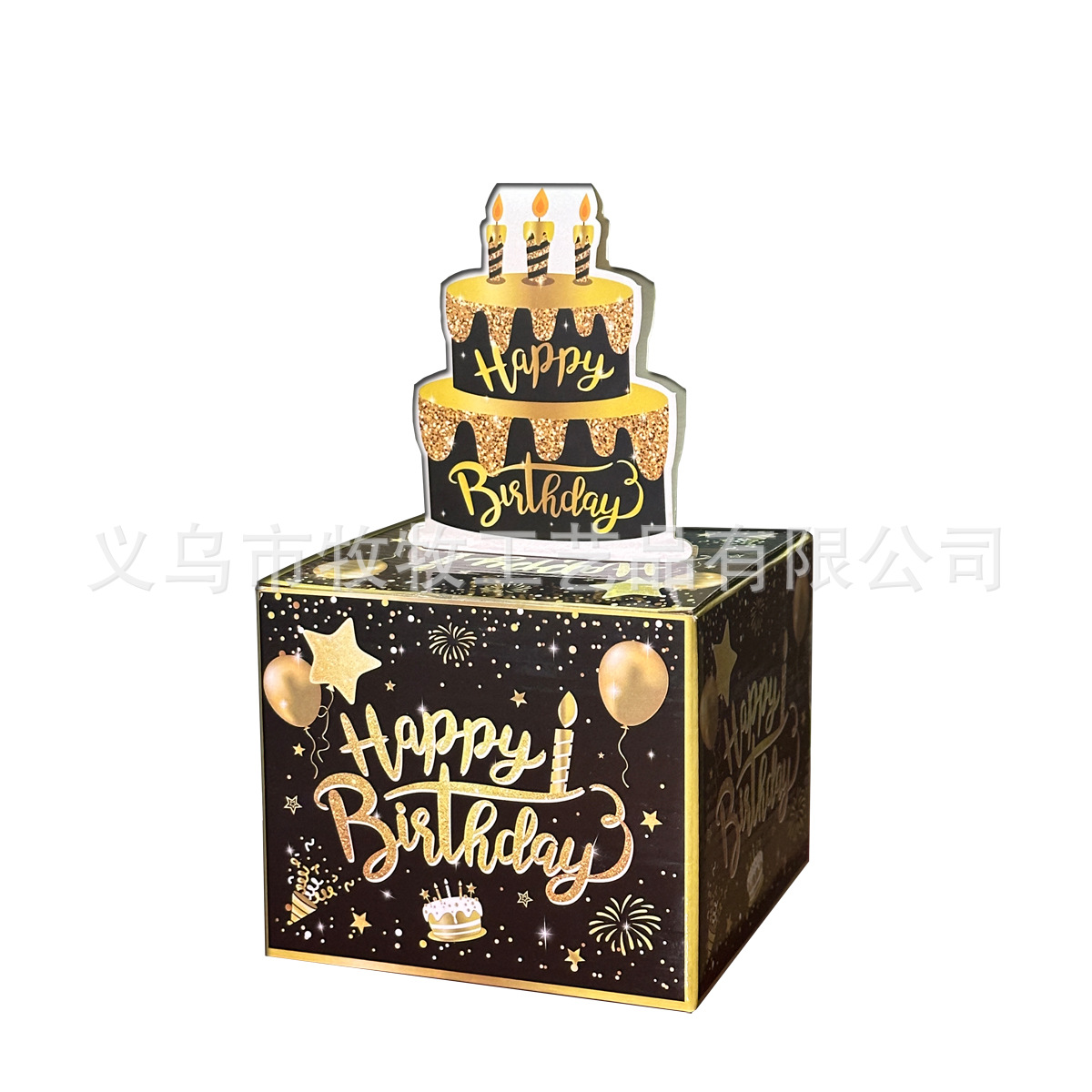 32pcs Explosions Amazon Birthday Surprise Box Birthday Party Gift Money Box