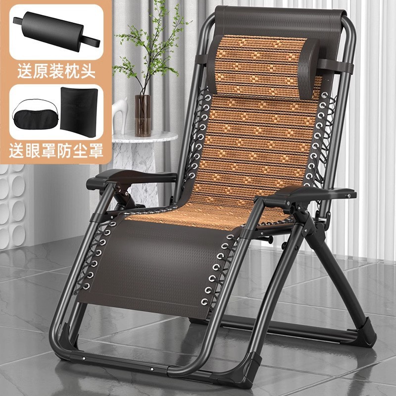 Picture of Recliner Lunch Break Folding Chair Office Napping Bed Backrest Sofa Lazy Chair Balcony Home Leisure Recliner
