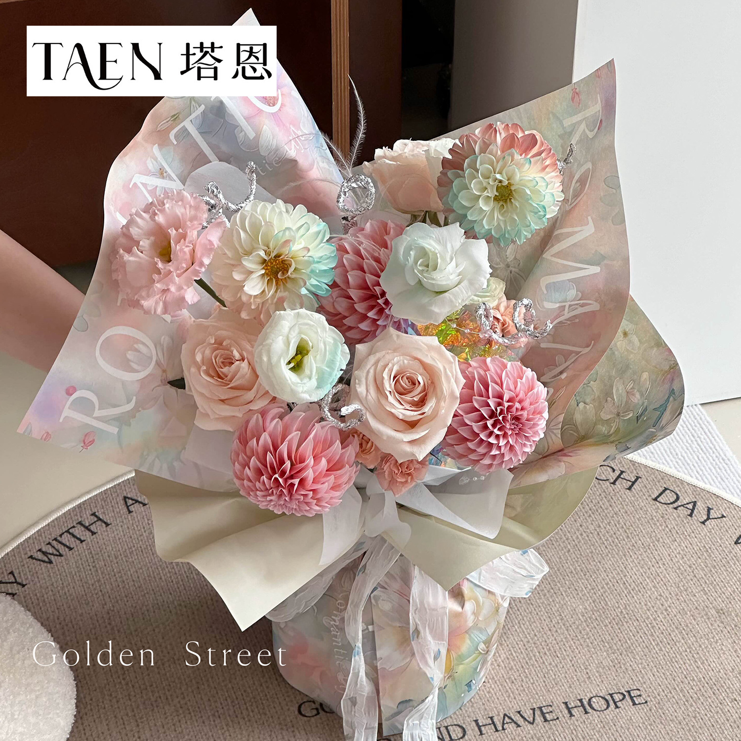 Sicilian Oil Painting Style Wrapping Paper Fenghua Paper Easy Shaping Flower Bouquet Wrapping Flower Paper Flower Shop Handmade DIY Materials