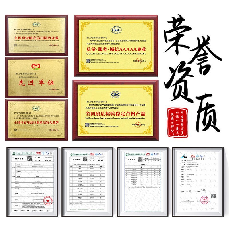 Picture of Junior High School Students, Primary School Students and Kidsren Competition Volleyball High School Entrance Examination Special Air Volleyball Outdoor Training Standard Beach Volleyball
