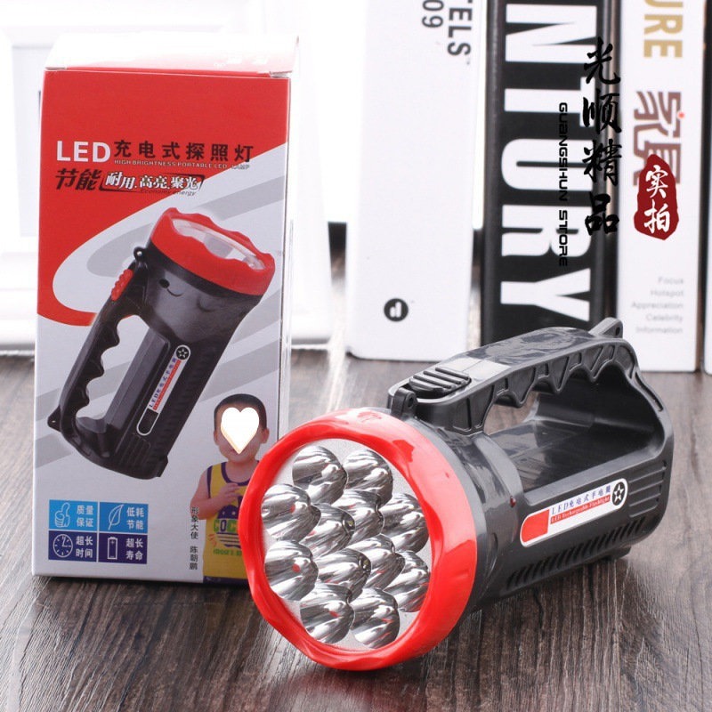 Charging flashlight, outdoor strong light searchlight, hand holding emergency lamp, elderly plastic flashlight wholesale