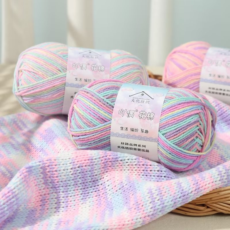 4 strands Combed Milk Cotton Wool Group Dyed Hand Crochet Diy Doll Material Bag Baby Sweater Scarf