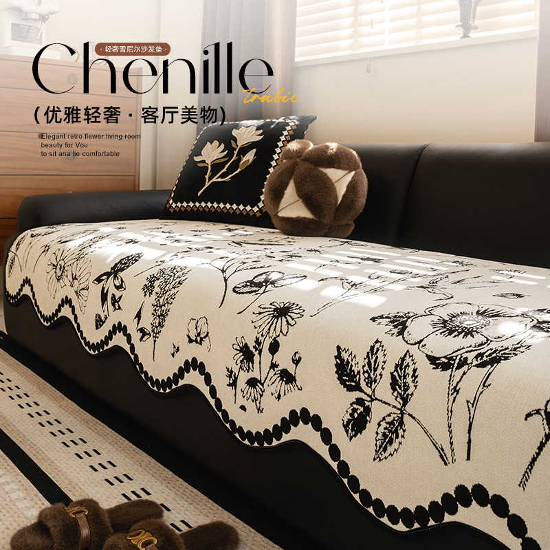 2025 New Arrival Special-Shaped Sofa Cushion Four Seasons Universal Light Luxury High-Level Chenille Cushion Non-Slip Sofa Cover Cloth