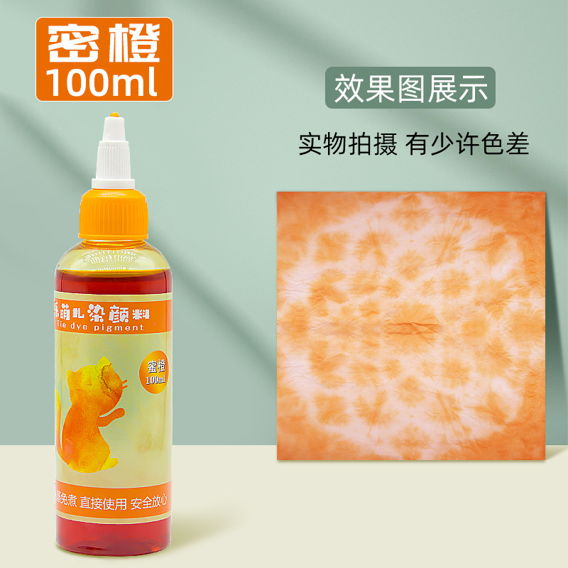 Picture of Le Meng Tie Dye Pigment suit 12 Color Kindergarten diy Hand Tie Dye Tool Painting Non-Boiling Blue Drying Pigment Package