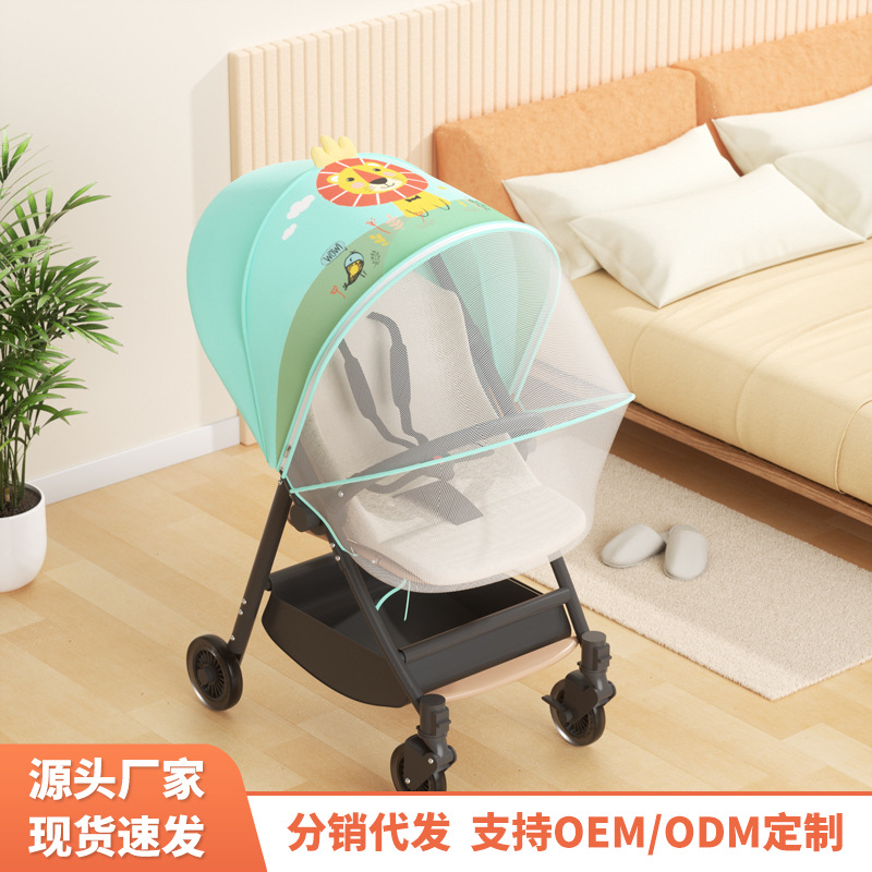 Picture of Trolley Mosquito Net Baby Full Cover Universal Baby Mosquito Cover Encryption Mesh Hood Baby Waler Artifact