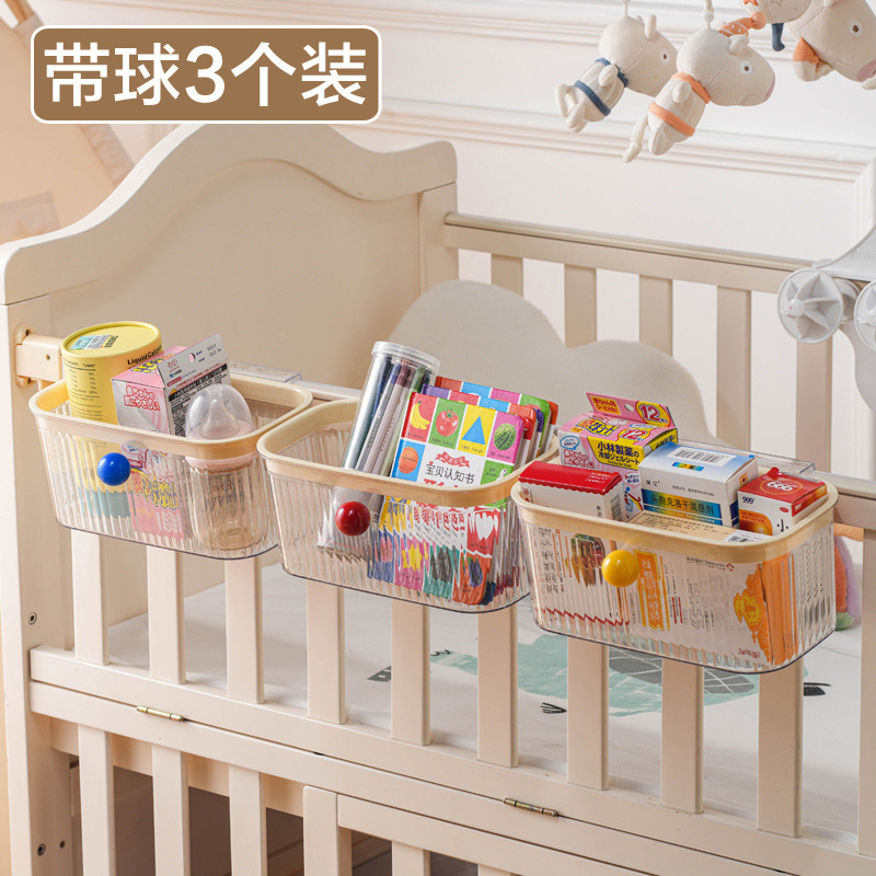 Picture of Bedside Hanging Basket Storage Rack Small Hanging Rack Dormitory Upper and Lower Bed Storage Artifact Dormitory Bed Basket Bedside Storage Box