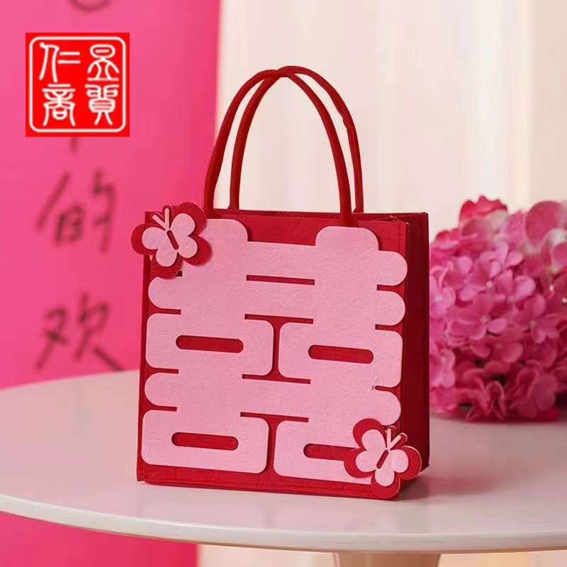 New Gift Wedding Candy Gift Box Souvenir Bridesmaid Happy Word Bride Bag Large Capacity Felt Bag