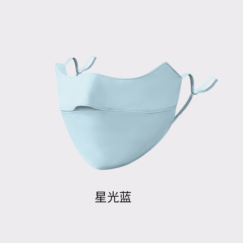 Picture of Sunscreen Mask Women's Sunshade Eye Angle Summer Riding Outdoor UV Protection Nylon Ice Silk Mask Black Men