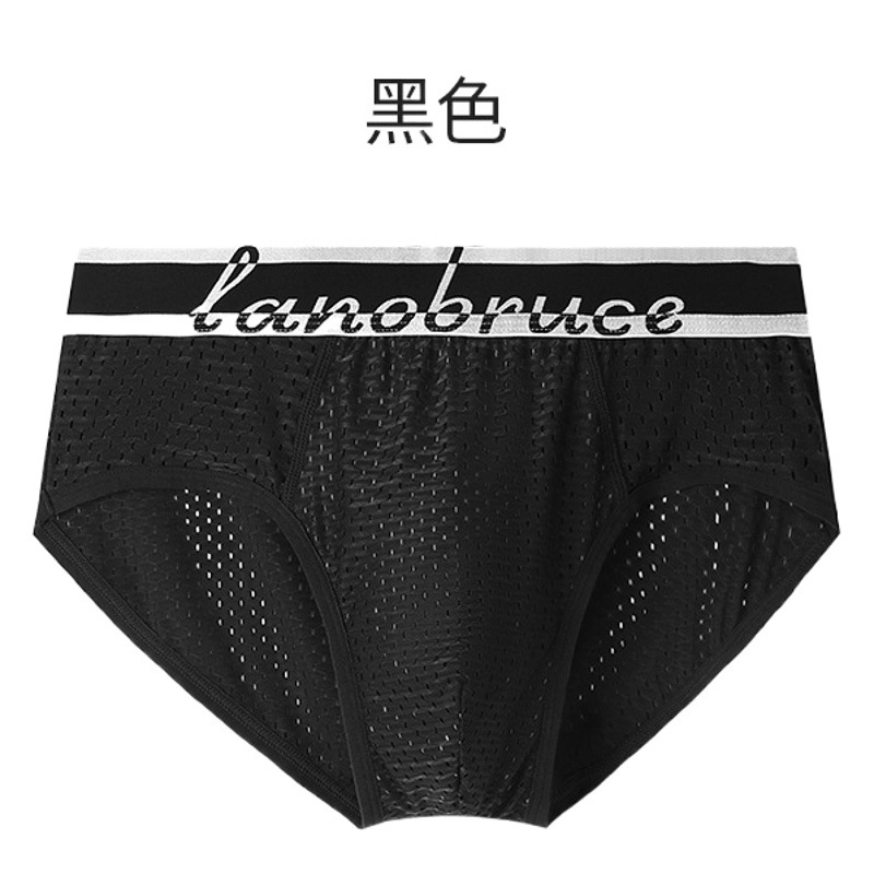 Single Pack Ice Silk Men's Briefs Breathable Mesh Cotton Crotch Youth Middle-Aged Plus Fat Plus Size Men's Trousers for Men