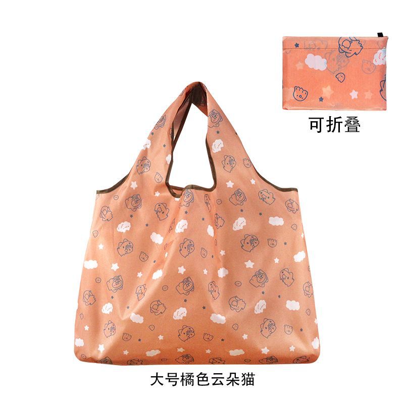 Picture of Thickened Supermarket Environmental Protection Bag Cartoon Cute Folding Shopping Bag Portable Waterproof Shoulder Shopping Bag Outgoing Storage Bag