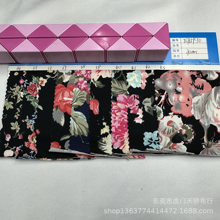 In stock supply knitted milk silk printed fabric 180g 100D milk silk large flower small flower printed cloth