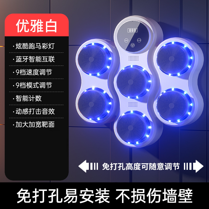 Picture of Smart Music Boxing Machine Home Adult Wall Target Children Strike Reaction Indoor Electronic Target Sanda Training Equipment