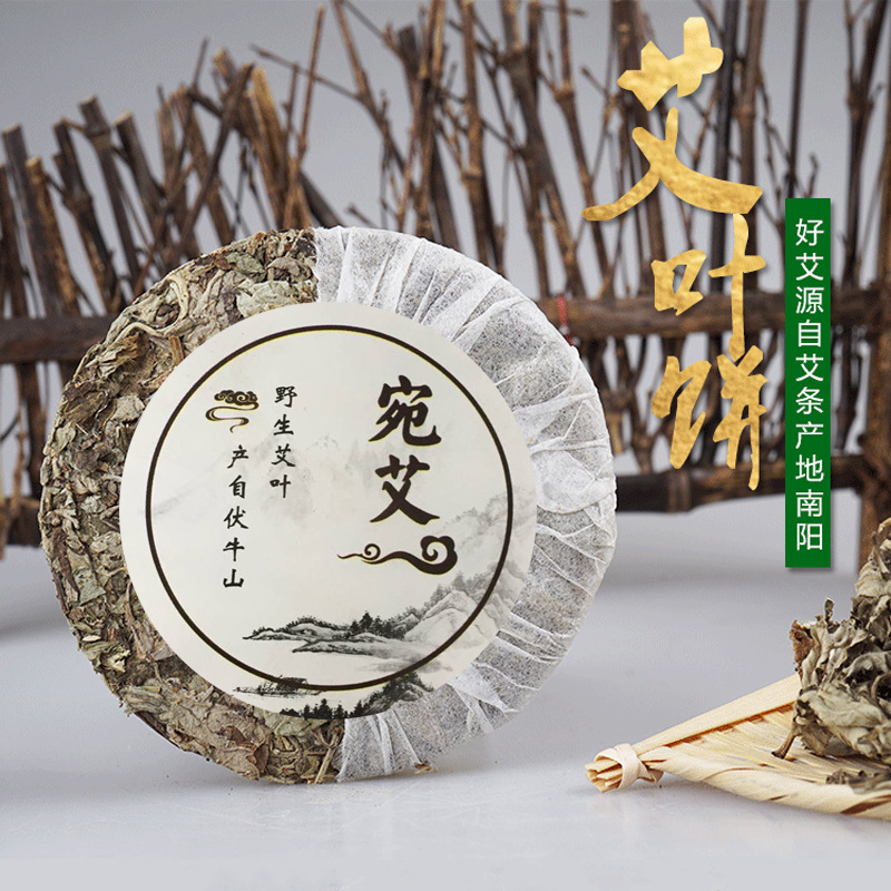 Picture of Factory wholesale wormwood cake pressed wormwood cake household bath foot bath bag diameter 9cm red flower rose wormwood cake
