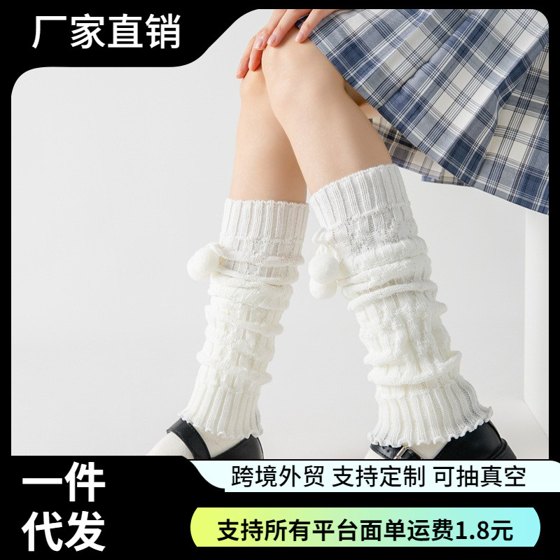 Japanese socks white wool pile socks lolita calf socks jk knitted women's winter mid-calf socks autumn and winter warm