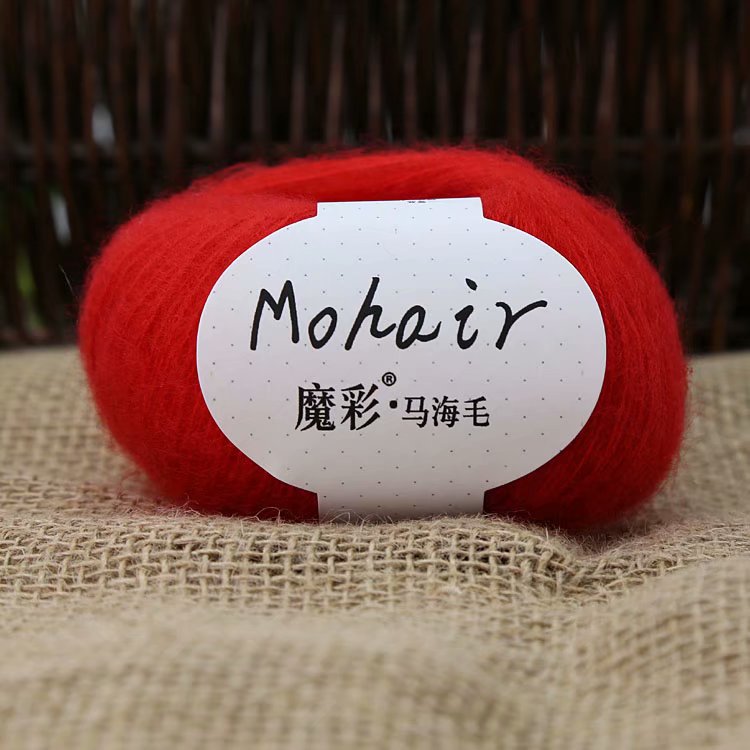 Picture of Magic color mohair handmade diy knitted sweater crochet doll scarf wool young mohair fine wool wholesale
