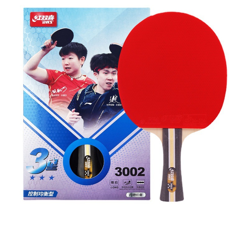 Picture of Double Happiness Table Tennis Racket 1, 2, 3, 4, 5, 6, 7, 8 and 9 Stars Single Shot Competition Professional Beginners 45 Straight Horizontal Shot