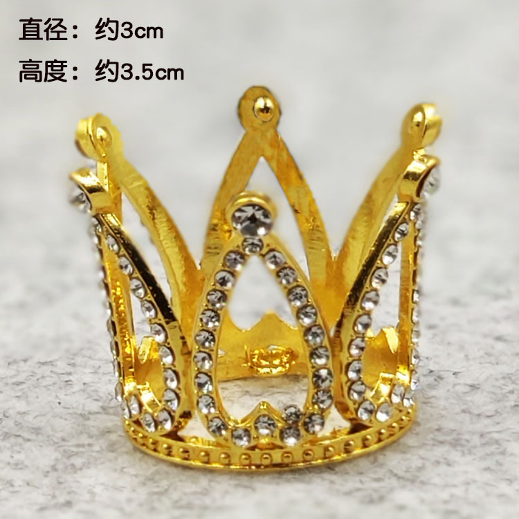 Picture of Xinghuai factory direct sales alloy rhinestone children's mini crown cake decoration baking decoration birthday party decoration