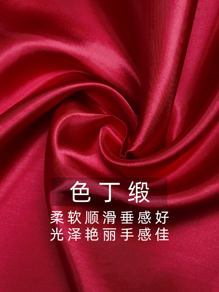 Picture of Satin fabric, fabric, satin, color, ding silk, gift box, lining cloth, silk cloth, red cloth, cloth head, red silk cloth