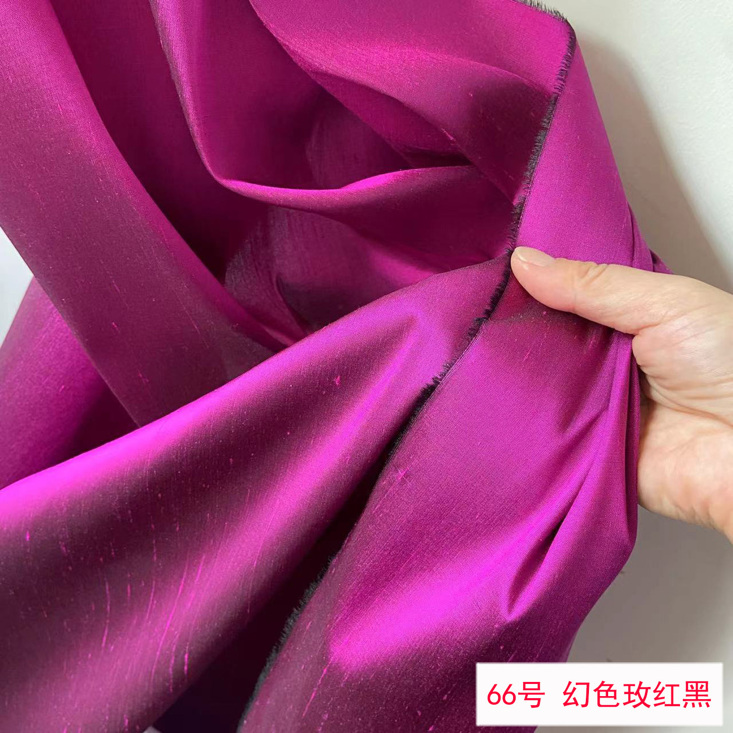 Picture of Solid Color Silk Double Palace Fabric, Crisp Mulberry Silk Double Palace Fabric, Yarn-dyed Double Palace Clothing Cheongsam Top Fabric