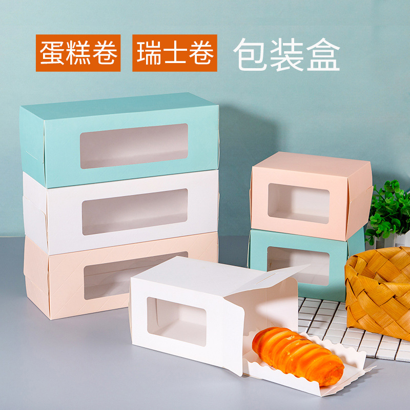 Cake Packaging Box with Window, Cupcake Box with Inner Tray, Cake Roll, Swiss Roll, Egg Tart, Eco-Friendly Cake Box