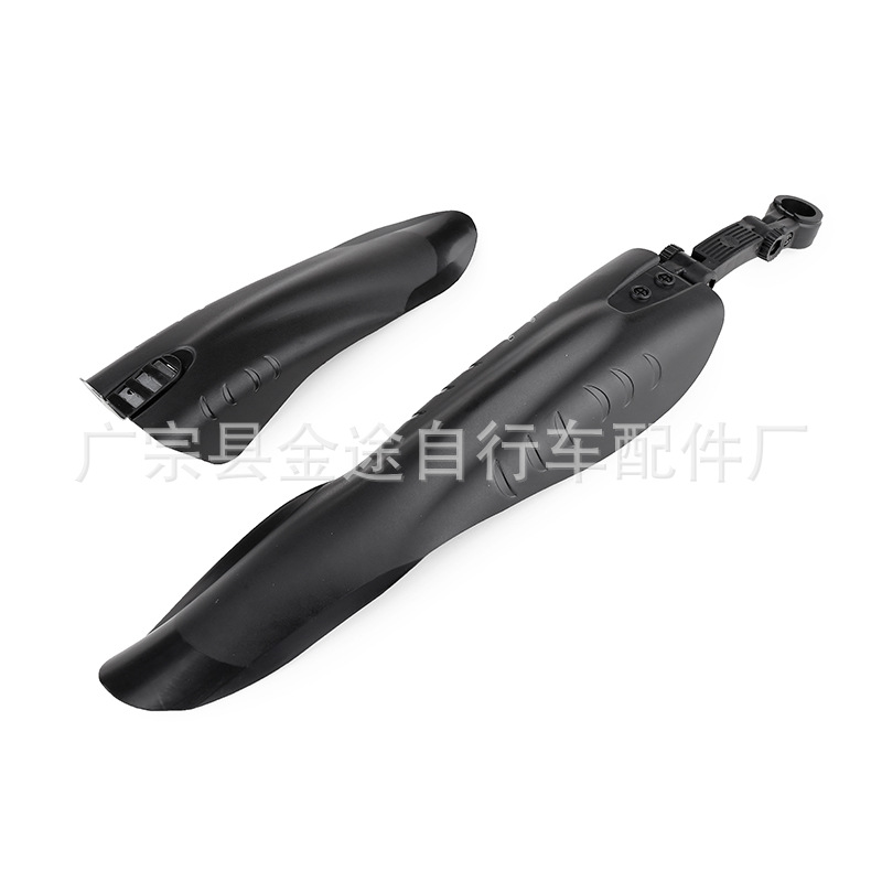 Mountain Bike Plastic Mudguards, Bicycle Mudguards, Large Swallowtail Mudguards, Universal Type, Price for a Pair
