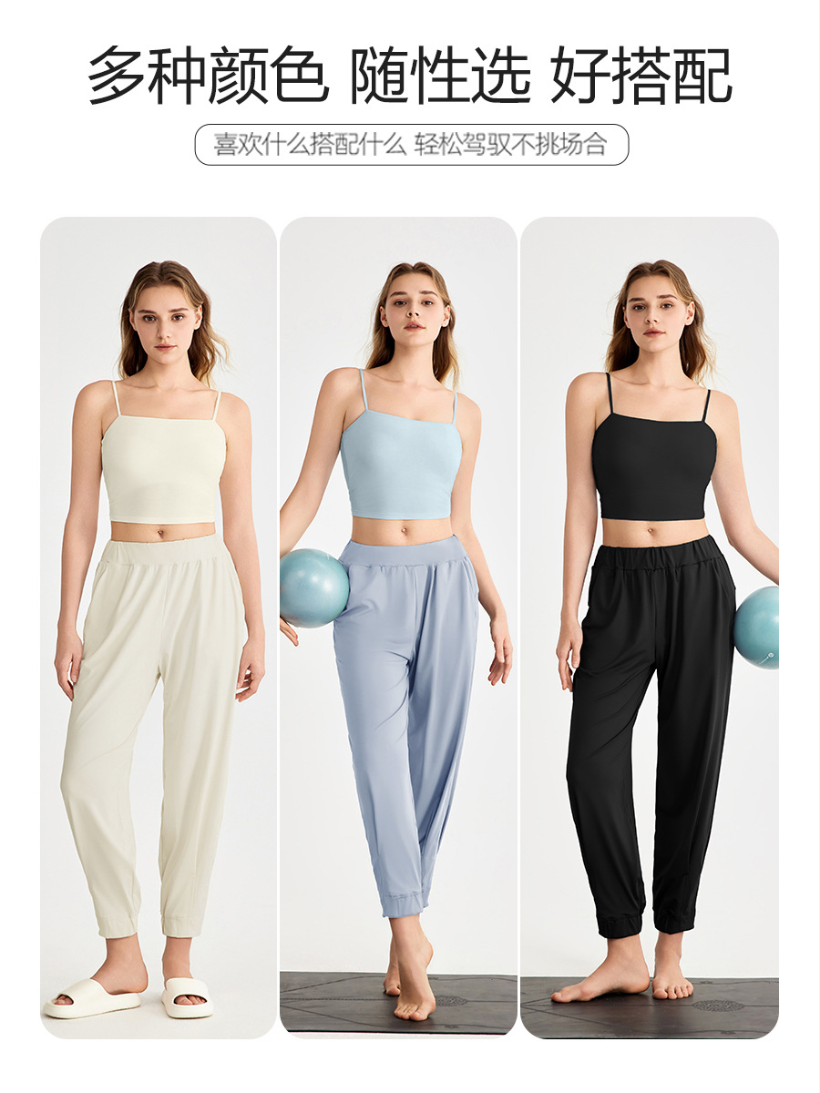 Picture of Ningbo Dashu Loose Sports Pants Women's Cool Yoga Fitness Casual Pants High Waist Slimming Pilates Pants