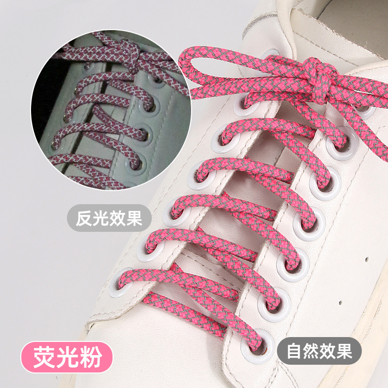 Picture of High-Gloss Reflective Shoelaces, Round Sports Shoelaces, Factory Wholesale, Starry Sky Reflective Shoelaces, Reflective Shoelaces ✨