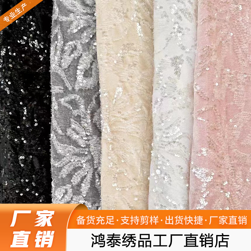 New Velvet Stereo Butterfly Flower Sequin Embroider, Large Flower Embroider Velvet Sequin Fabric, Children's Cheongsam Dress