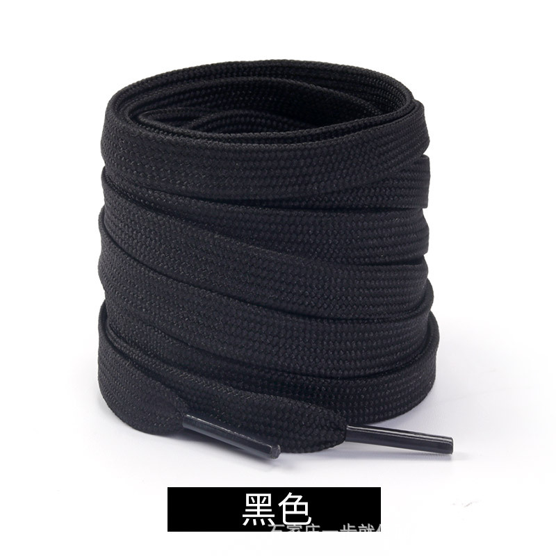 Picture of Wild elephant double fine line shoelaces Adi shell head canvas shoelaces casual shoes sneaker black and white color flat shoelaces