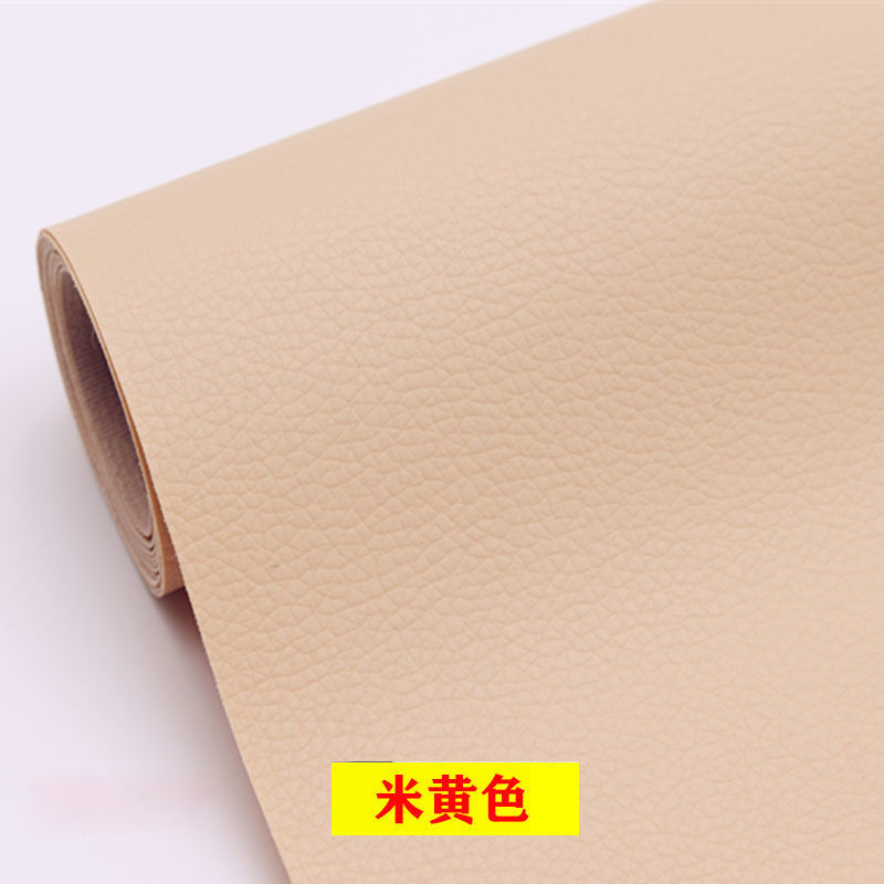 Picture of Cross-Border self-adhesive leather pu sofa repair subsidy leather bed seat patch artificial leather fabric straight for wholesale
