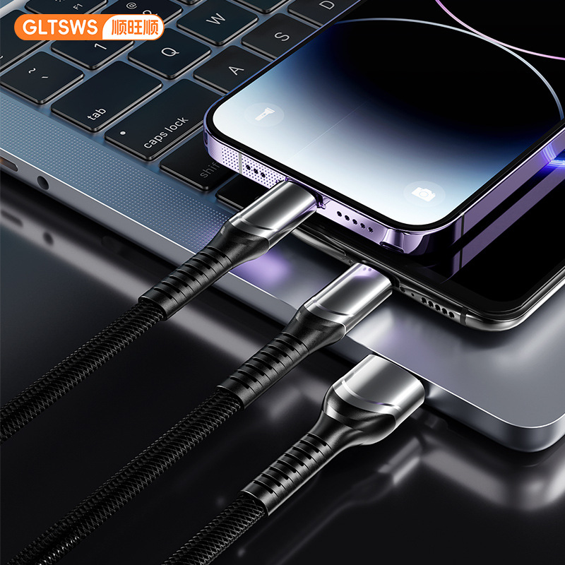 Picture of Shunwangshun Data Cable Three-In-One Business Classy Gift Mobile Phone 240W Super Fast Charging One-To-Three Charging Cable